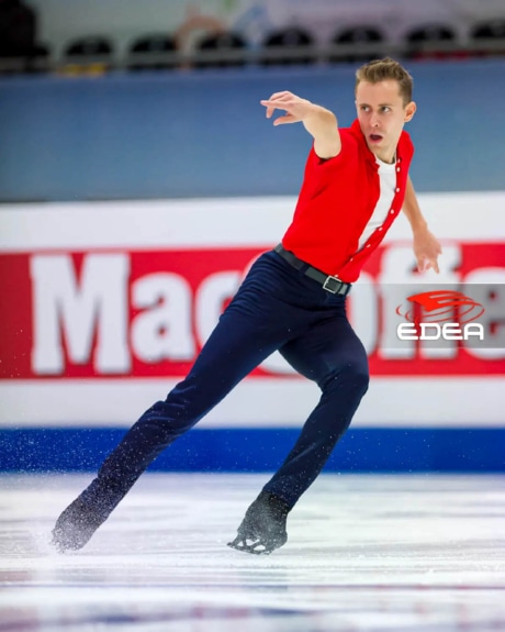 Ice Gallery Skates U.S.